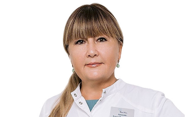 Ашетова Елена Викторовна