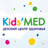 Kids MED на Чекистов (Кидс Мед) 15/1