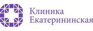 Центр косметологии Клиники Екатерининская на Кожевенной