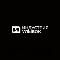 Стоматология Индустрия Улыбок
