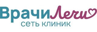 Клиника ВрачиЛечи на Григория Булгакова
