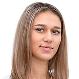 Ремизова Дарья Михайловна