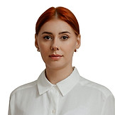 Горюнова Александра Александровна
