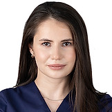 Саркисян Изабелла Арменовна