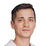 Бундюк Кирилл Викторович