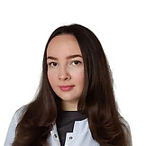 Сердюкова Карина Владимировна