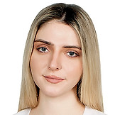 Исмаилова Регина Руслановна
