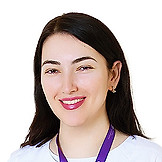 Непсо Юлия Рамазановна