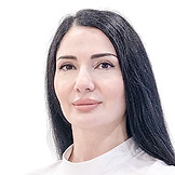 Аветисян Армине Самвеловна