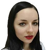 Новикова Светлана Валерьевна