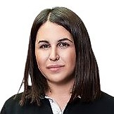 Погосян Наира Арцруниевна