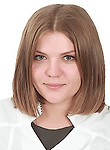 Даниленко Анастасия Сергеевна