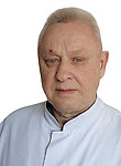 Павлов Юрий Васильевич