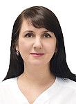 Саркисова Светлана Александровна